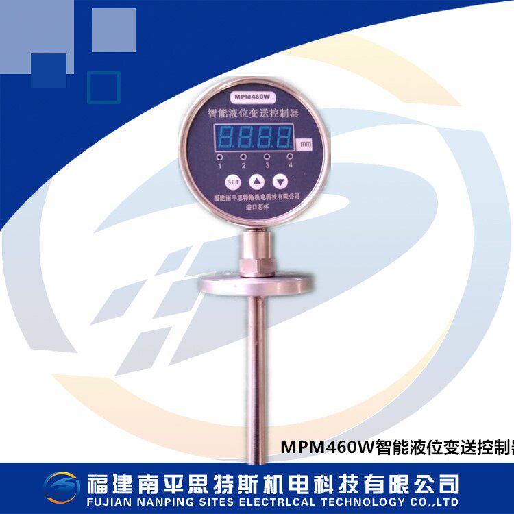 MPM460W Intelligent liquid level change sending controller