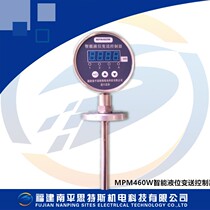 MPM460W Intelligent liquid level transmitter controller
