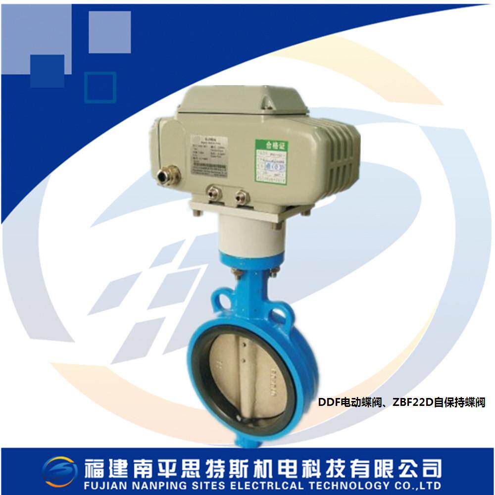ZBF22D type DDF type self-retaining butterfly valve