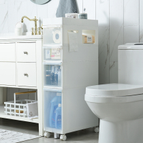 Slit storage cabinet rack kitchen refrigerator next to 22CM wide gap storage cabinet toilet movable slit storage cabinet