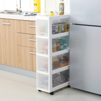 20CM wide slit storage cabinet kitchen and bathroom plastic gap narrow cabinet mobile storage finishing cabinet drawer type storage cabinet rack