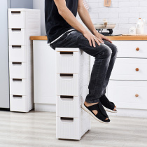 19cm wide slit storage cabinet drawer bathroom bathroom plastic locker sub kitchen gap narrow cabinet