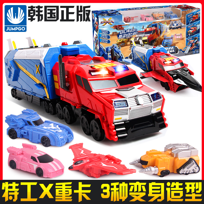 Mini special team X deformation car heavy truck big truck headquarters full set of armored vehicles Chariot set s boy toys