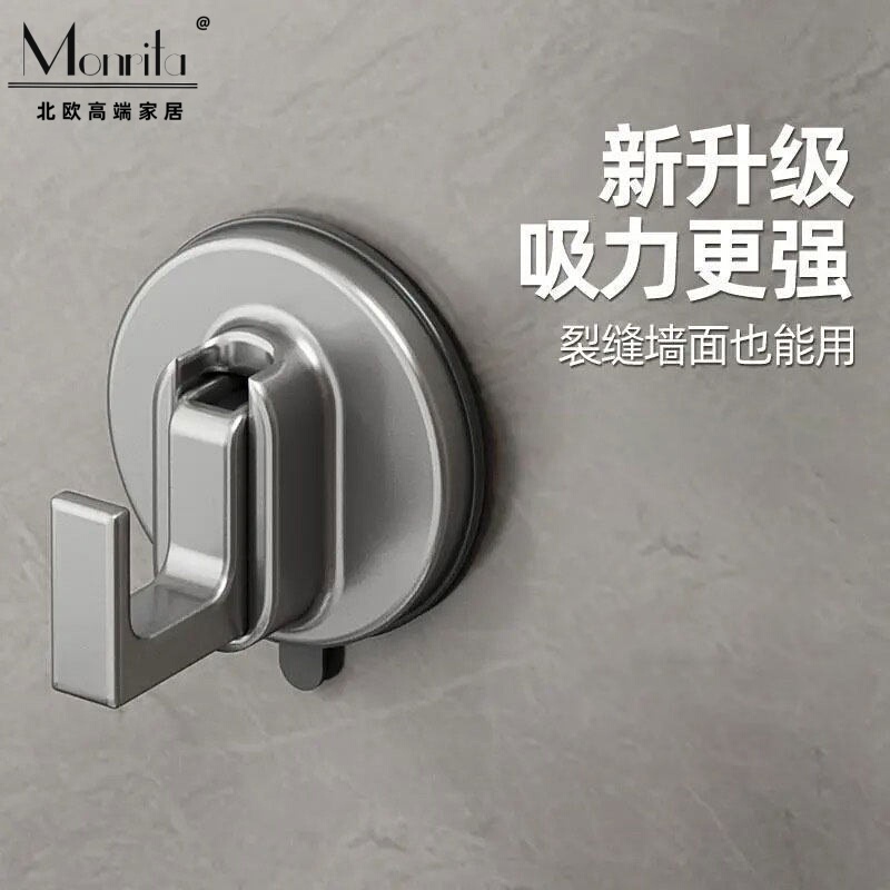 German Suction Cup Hook, Traceless, No-Drill, Strong Vacuum Adhesive Hook for Kitchen, Bathroom, and Restroom Wall German Suction Cup Hook, Traceless, No-Drill, Strong Vacuum Adhesive Hook for Kitchen, Bathroom, and Restroom Wall
