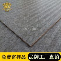 Paint-free board wood veneer H8607 fish bone patch panel KD board solid wood retaining wall decorative panel