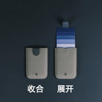 Градиент серого -пульки [2 -е поколение] Материал волокна