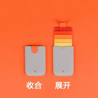 Серый градиент [2 -го поколения] волокон