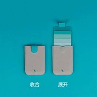 Градиент серого зеленого [2 -го поколения] Материал волокна