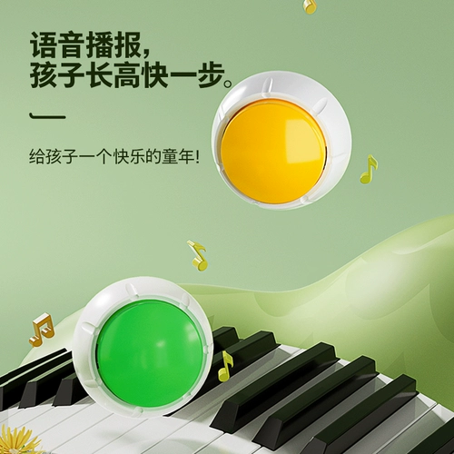 Детские счеты для обучения математике, оборудование для тренировок, подходит для подростков