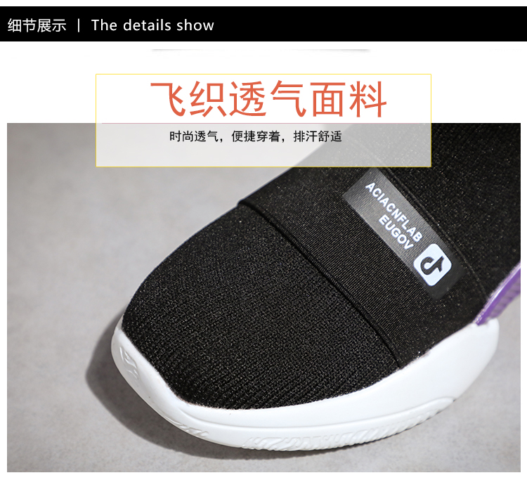 Giày vớ cũ nữ hip-hop street dance high-top 2019 new Âu Châu Âu mùa xuân và mùa thu hoang dã giày nữ giày thể thao nữ adidas