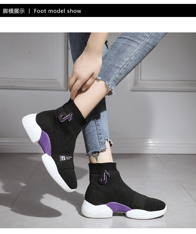 Giày vớ cũ nữ hip-hop street dance high-top 2019 new Âu Châu Âu mùa xuân và mùa thu hoang dã giày nữ giày thể thao nữ adidas