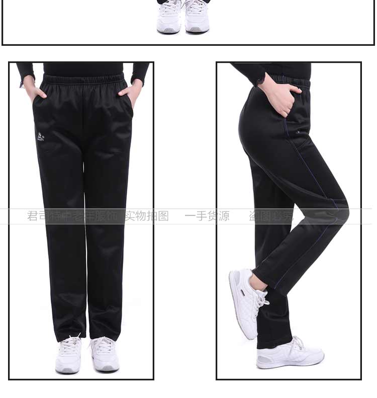 Quần thể thao cho phụ nữ trung niên và già thẳng mùa xuân và mùa thu Các mẫu của phụ nữ trung niên mùa hè quần áo trung niên