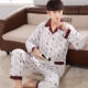 Bộ đồ ngủ nam mùa xuân và mùa thu Bộ đồ ngủ cotton dài tay cho nam mùa đông cotton mỏng phần trẻ trung và mùa thu và dịch vụ nhà mùa đông