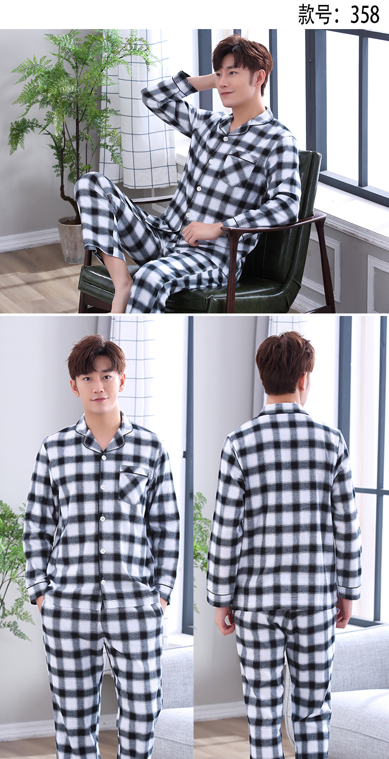 Đồ ngủ nam cotton dài tay mùa xuân và mùa thu kích thước lớn màu xanh lá cây trung niên quần lót nam