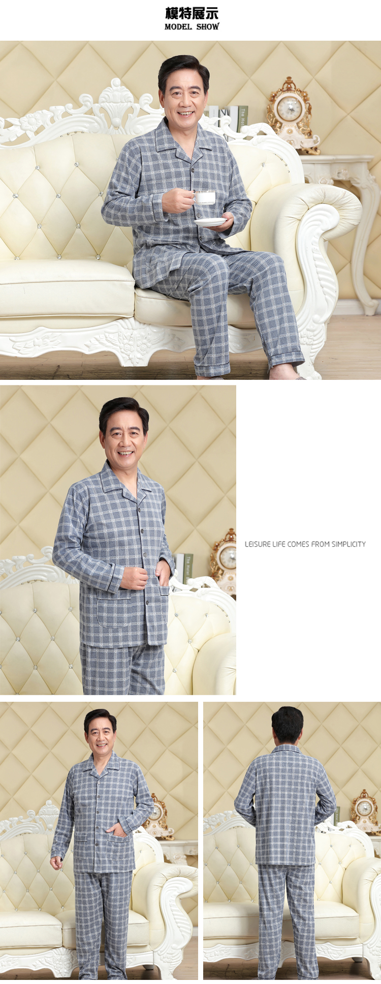 Đồ ngủ nam cotton dài tay cộng với phân bón để tăng mùa xuân và mùa thu cho bố cotton trung niên phục vụ mùa đông đồ pijama nam trung niên