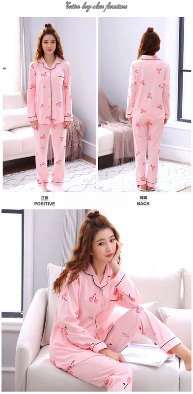 Bộ đồ ngủ nữ mùa xuân và mùa thu cotton dài tay cotton trẻ trung phục vụ nhà mùa hè phần mỏng kích thước lớn phiên bản Hàn Quốc giản dị quần áo ngủ nữ mùa hè