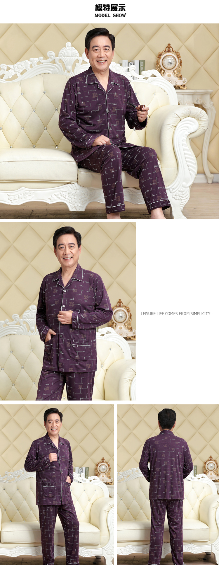 Đồ ngủ nam cotton dài tay cộng với phân bón để tăng mùa xuân và mùa thu cho bố cotton trung niên phục vụ mùa đông đồ pijama nam trung niên