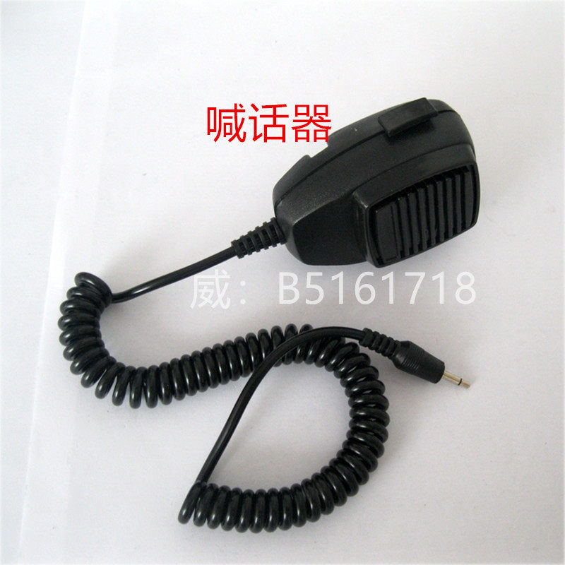 CJB100 car load DZ-12 siren handle H-8 transmitter microphone alarm yelling talker hand Mcmicrophone