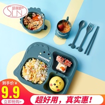  Serena baby dinosaur tableware anti-fall and anti-scalding childrens grid plate set cartoon toddler eating bowl spoon