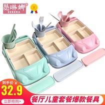  Net red bamboo fiber childrens car tableware Wooden healthy baby model grid plate One-year-old eating tool