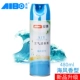 Aibo air Freshener xịt nhà hương liệu kéo dài hương thơm nam và nữ phòng ngủ nhà vệ sinh khử mùi nhà vệ sinh - Trang chủ