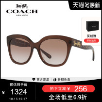 COACH COACH trend vintage lightweight plank square gradient women sun glasses sunglasses 0HC8264F