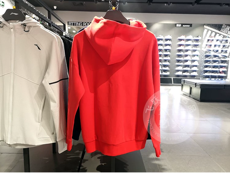 Li Ning 2019 Spring Men Basketball Series Áo trùm đầu Áo khoác hợp thời trang Áo thun AWDP053 - Thể thao lông cừu / jumper
