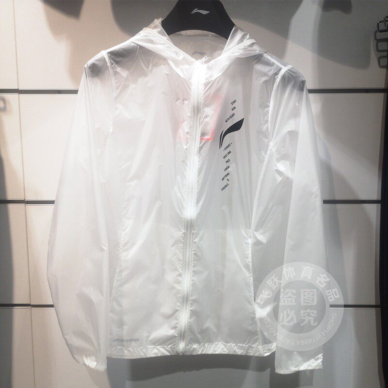 Li Ning windbreaker men and women 2020 Summer new running personal Super Light sunscreen sports coat AFDQ126 181