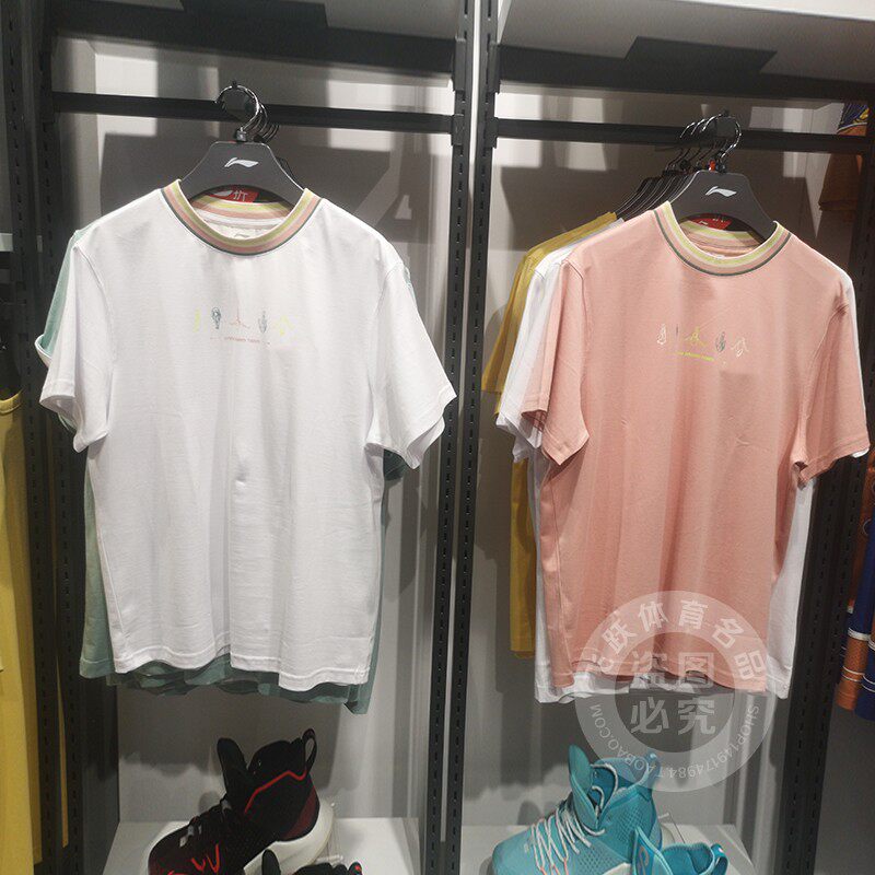 Li Ning short-sleeved women's 2020 summer and autumn new sports casual cotton loose breathable T-shirt cultural shirt AHSQ246