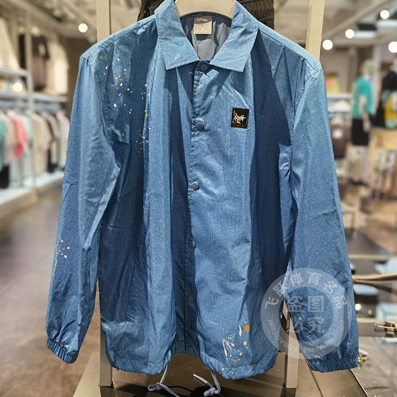 Li Ning jacket men's 2021 autumn new skateboard windproof lapel breathable sports casual top AFDR389