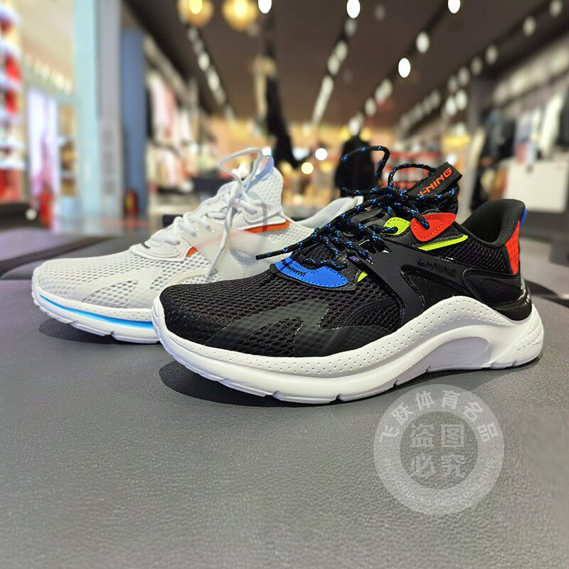 Li Ning streaming cloud casual shoes men's 2021 summer new fashion light breathable anti-slip retro sneakers AGLR033