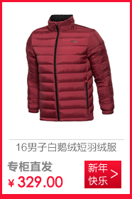 Áo thun ngắn tay Li Ning 2017 mùa hè nam nhanh khô thoáng khí áo sơ mi dệt kim đan thể thao APLM137 áo polo kẻ ngang