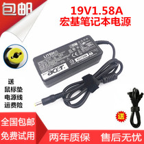 Charger Wire Transformer Macro Base V5-171 V5-171 Q1VZC KAV60 KAV60 19V2 15A Power Cord