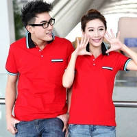 121 красный (карман)