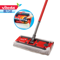  Weilida press easy-to-clean flat mop mop clip Towel Wooden floor mop dust bulldozer mop special price
