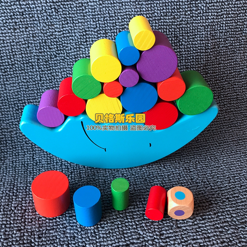 Monsoon Parenting Interactive Teaching Aids Moon Balance Building Blocks Game Boy Girl Montessori Early Teaching Puzzle Toys