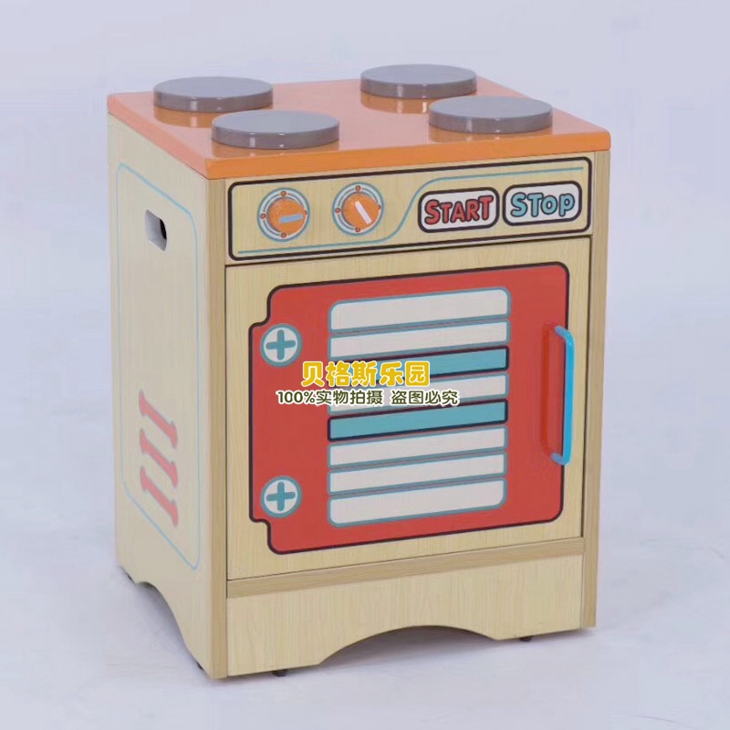 Tủ mô phỏng năm mảnh mẫu giáo giáo dục sớm đa chức năng búp bê nhà bếp mô hình tủ dạy đồ chơi - Đồ chơi gia đình bộ xếp hình