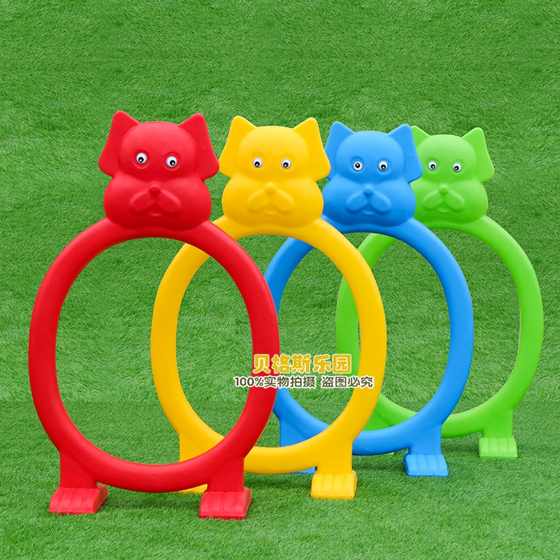 New Kindergarten Game Arch Drilling Cave Early Education Center Solid Animal Plastic Drill Circle Children inside and outside Toys