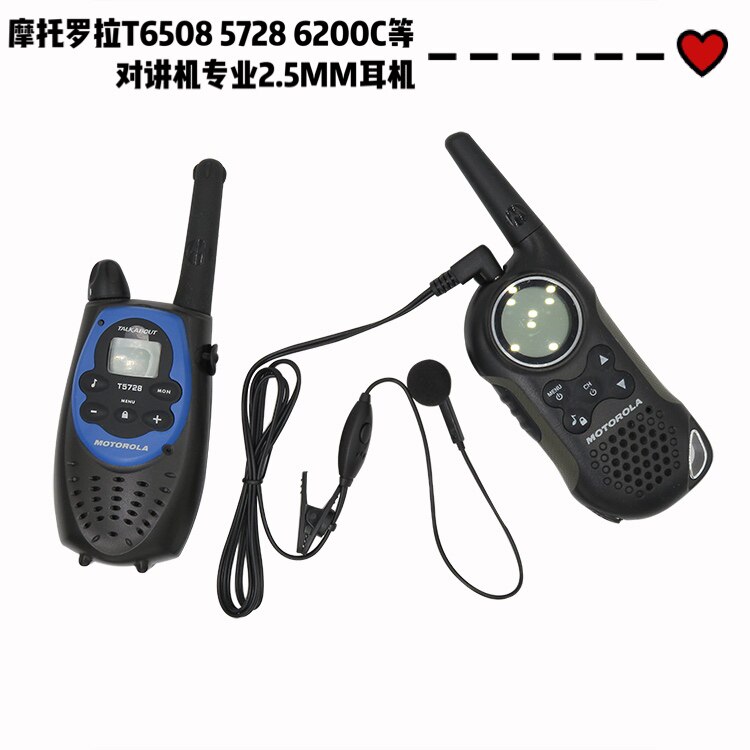 Suitable for Motorola T head walkie-talkie mini single hole 2 5 T38T80 earplugs headset K head M head Y head universal