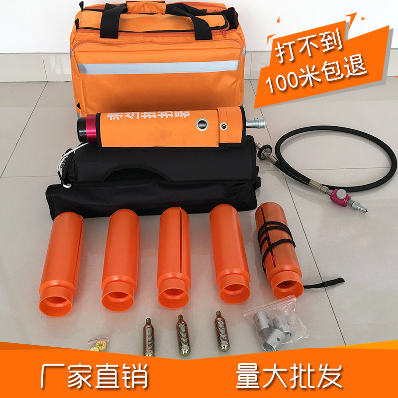 Life-saving thrower Pneumatic rope thrower Rope thrower Anchor hook launcher Korean-style rope thrower for boats