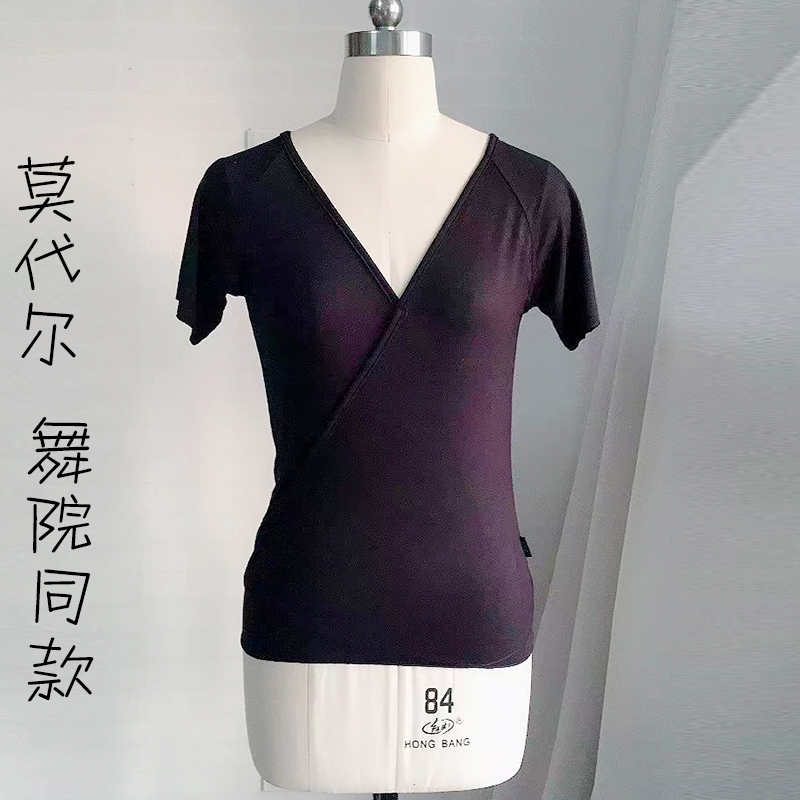 Modern Dance Body North Dance dance Key Training Student artistes Female Style Tight Body Vintage Slim V Collar Blouse