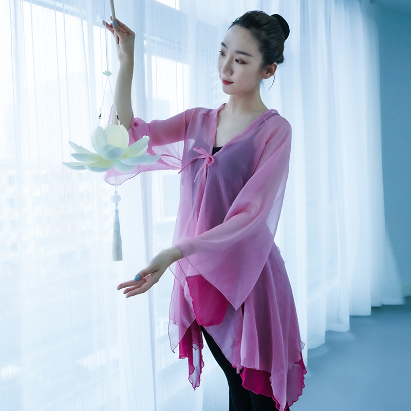 Classical dance dance clothes female elegant performance clothes adult cloak jacket fairy cardigan practice clothes gauze summer top