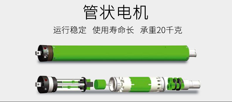 Hongying Engineering Móc treo máy chiếu điện Máy chiếu lớn tự động Máy móc treo điện trần 1 mét - Phụ kiện máy chiếu chân treo màn chiếu