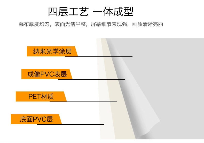 Màn hình máy ảnh macro khung hẹp cạnh 100 inch Màn hình máy chiếu treo tường HD Màn hình 3D Màn hình máy chiếu 4K tại nhà - Phụ kiện máy chiếu chân treo màn chiếu