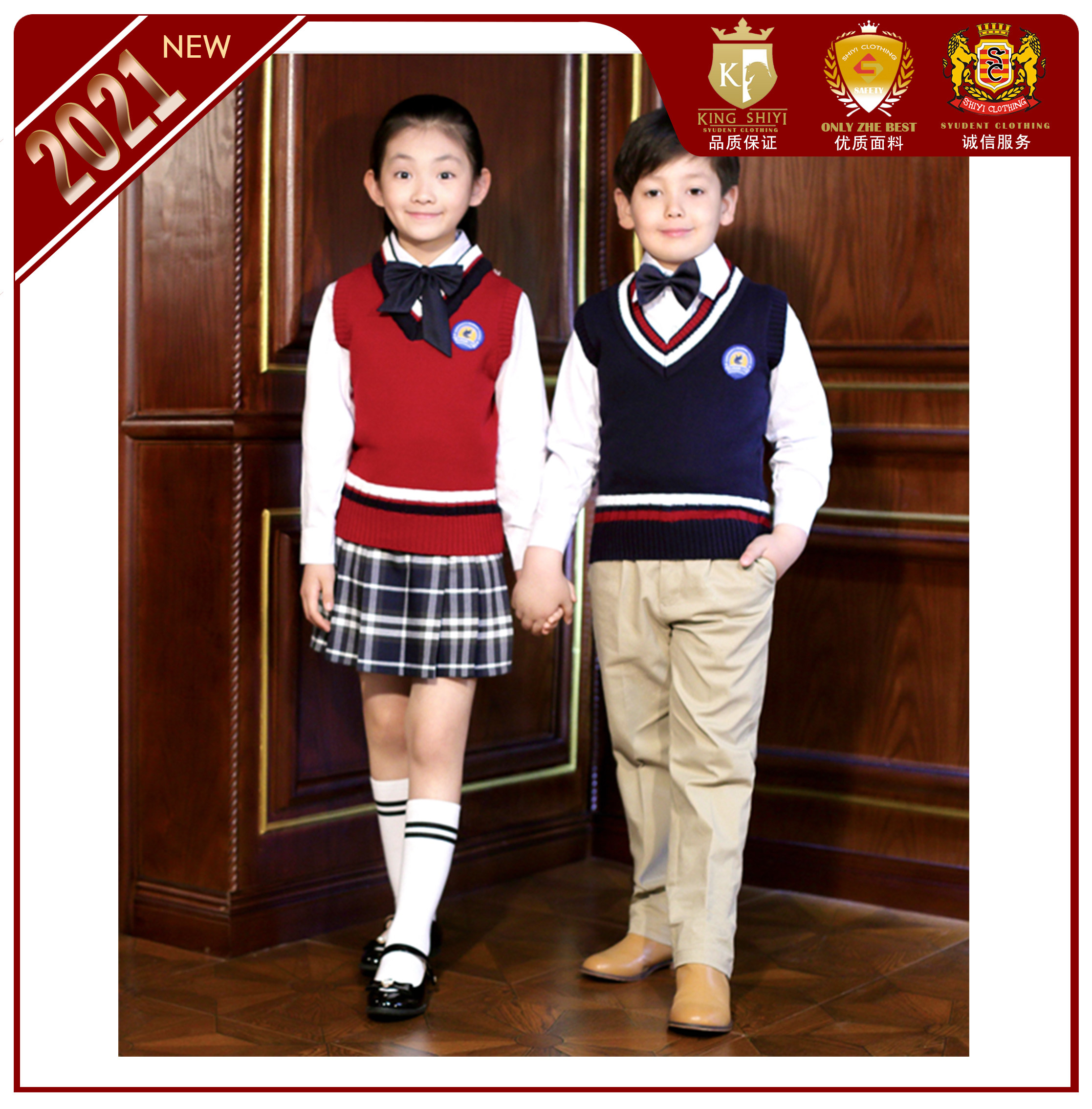 Primary and secondary school uniform suit Uniform men's and women's long sleeves College style autumn class suit customization(five-piece set)