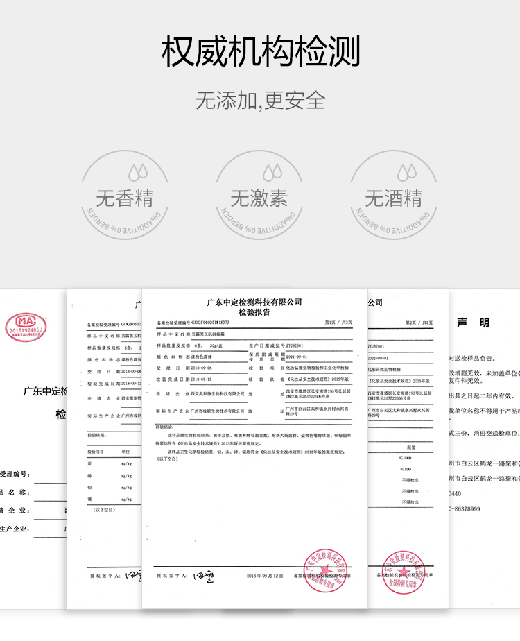 Beilufu Shupe Repair Lip Mask Chăm sóc da mặt Lip Exfoliating Moisturising Ngủ dưỡng ẩm chăm sóc môi son dưỡng môi