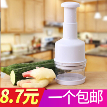 Kitchen garlic stirrer stainless steel pat knife vegetable cutter home hand-pressed garlic press cut onion ginger garlic shredding machine