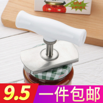 Stainless steel labor-saving cap opener glass can cap opener opener bottle cap opener capper