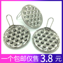 Cold powder scraper stainless steel cold skin gong artifact spinner jelly scraper commercial scraper jelly scraper tool household