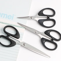Stationery scissors office household kitchen sewing paper-cutting knife large medium and small handmade utility knife scissors student scissors